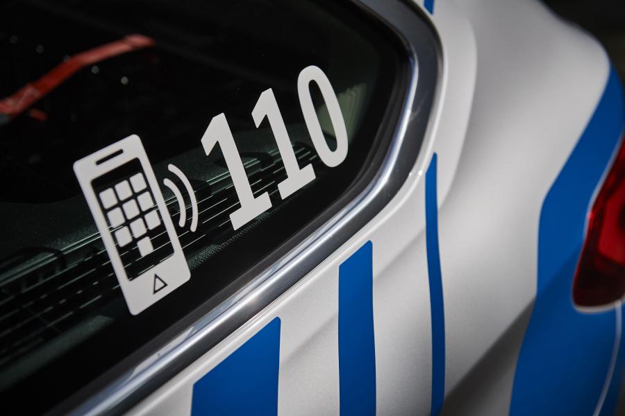 Детали экстерьера BMW 530d xDrive Touring Polizei (G31) 2017 года  (фото 3 из 14)